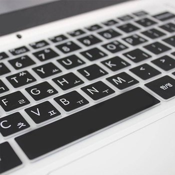 ASUS TUF Gaming A15 FA506IV-HN274 말싸미키스킨