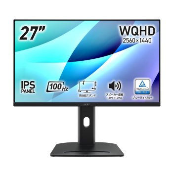 [해외] 엠에스아이 PRO MP275QPG 비즈니스 모니터 27인치 WQHD IPS 100Hz 블랙