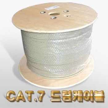 SSTP 드럼케이블 CAT7-300M BOX CAT.7 -CAT7-300M-