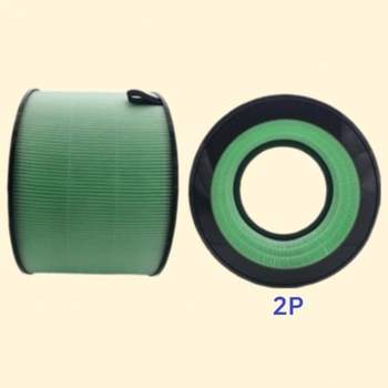 it 엘지 퓨리케어2단 헤파2개 <b>AS280DWFC</b> 공기청정기호환필터 퓨리케어 호환필터 미세먼지