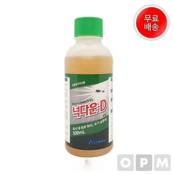 연막 모기 천연 살충제 넉다운-D 500ml (40ea/1box)