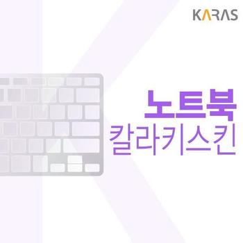 XPS139310WP18KR용컬러키스킨