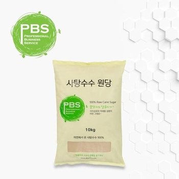 [HY423H08_56]사탕수수원당 비정제원당 고급설탕 PBS 10kg (36087979)