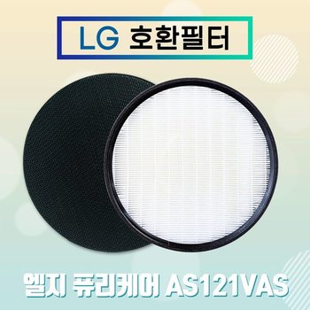 엘지퓨리케어 320 AS120VELA필터 일반형 /AS121VAS