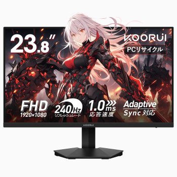[해외] 코오루이 게이밍 모니터 24인치 240Hz 풀HD G2411X 블랙