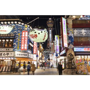 오사카 자유여행 3일 몬토레그라스미아오사카호텔 시내중심숙박 더블룸 로손편의점상품권500엔증정