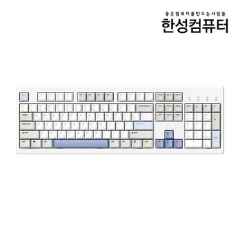 한성컴퓨터 TFG Magnetox XF (MILK SODA)