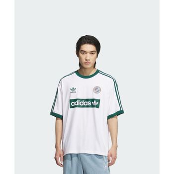 {정품} 아디다스 ADIDAS 링거 티 - 화이트 KC2602 930478