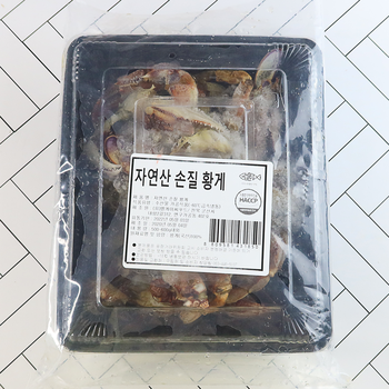 [어부네 생선가게] 손질 황게 500~600g