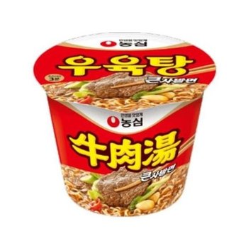 [JHO3N9P2_52EK]우육탕큰사발 탕비 115gX16ea