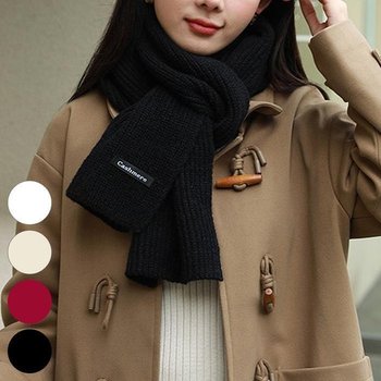 캐시니트베이직머플러 412R328S 빅사이즈 여성 (27713108A)