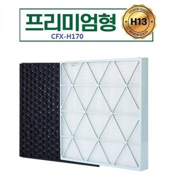 좋은 품질 삼성공기청정기필터 호환 AX94R9980BFD 국 삼성큐브 CFX-D170