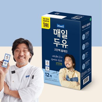 매일두유 고단백 12입