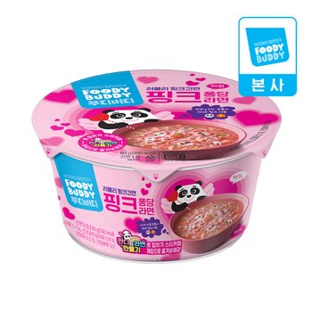 푸디버디 핑크퐁당라면 컵 80g