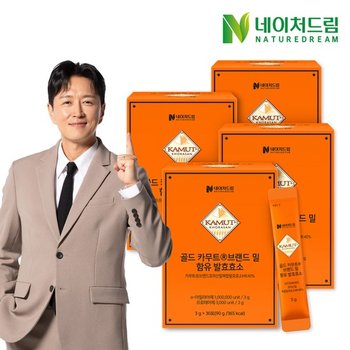 골드 카무트 브랜드밀 함유 발효효소 3g 30포 4박스 / 고역가 고함량 곡물효소