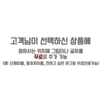 오버핏반팔티 돌봄경제 AI로봇 아기돌보미 가사도우미 멘토 그림 모든사이즈