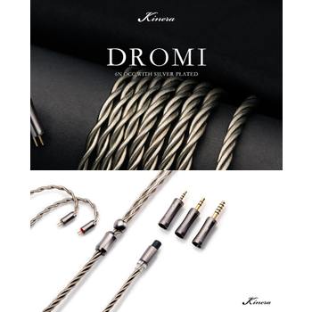 KINERA DROMI 플러그 교체형 커스텀 케이블 드로미 키네라