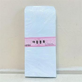 공문서 이중 규격 봉투 대봉투 사무용 서류 봉투 견적서 보관