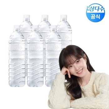 광동 제주삼다수 1L 9병 X 6팩 (54병)