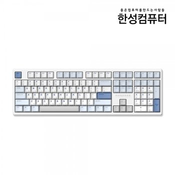 한성컴퓨터 TFG Magnetox 2XF (그레이레이니)