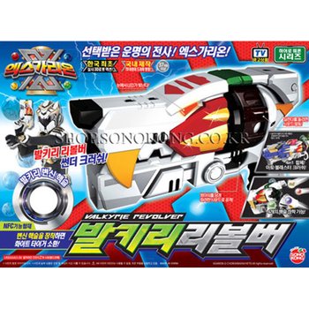 [손오공] 엑스가리온 발키리 리볼버