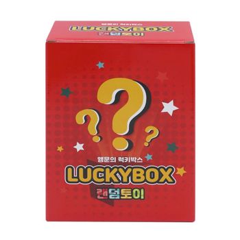 5000 ER68TK05 랜덤토이 행운의 랜덤박스(약15000원 상당의 랜덤상품이 들어있어요)