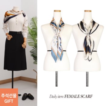 [추석맞이무배] [2종세트] 중년 여성 간절기 실크필링 고급 스카프 무료배송