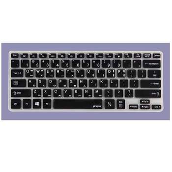 TBZ 삼성 XE700T1A XQ700T1A 노트북 문자인쇄키스킨