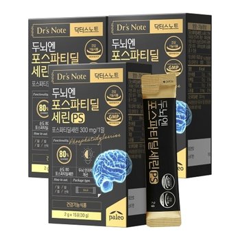 팔레오 닥터스노트 두뇌엔 포스파티딜세린 PS 2g 15포 3박스 총 45포