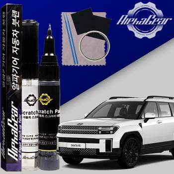 싼타페 O8Q5V2I4 MX5 붓펜 PB2 페블블루펄 페인트 셀프 도색