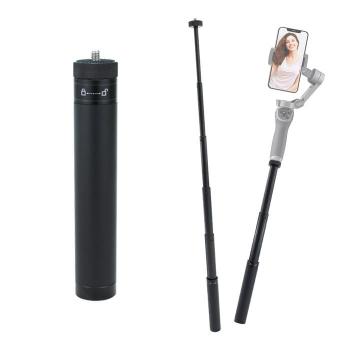 핸드폰 짐벌 익스텐션 폴 길이 연장 봉 셀카봉 액션캠 (S36128826)