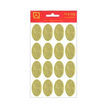 세모네모 견출지 청첩장라벨 10-809 금지 갑(20개입) 문구 회사용품 사무실