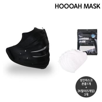 후아마스크 오펜가드블랙 1개+ 필터3개세트