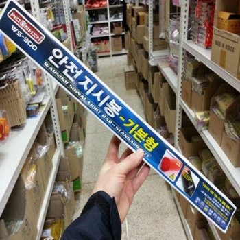 우신 LED 안전 신호봉 경광등 튜닝차 야간봉 기본형 안전봉 WS900 신호봉 비상등