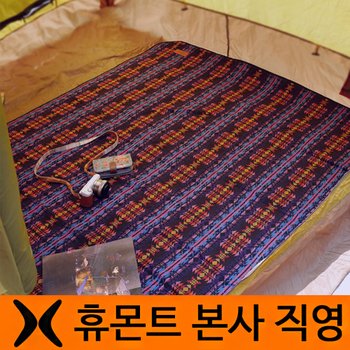 휴몬트 감성매트(트라이앵글) 캠핑매트 레져매트 야외매트