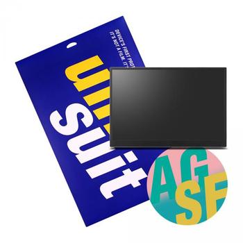 모이다 LG 그램 뷰 포터블 모니터 16MQ70 지문방지 저반사 1매+후/측면 서피스 각 2매(UT220310)-유니슈트[무료배송]