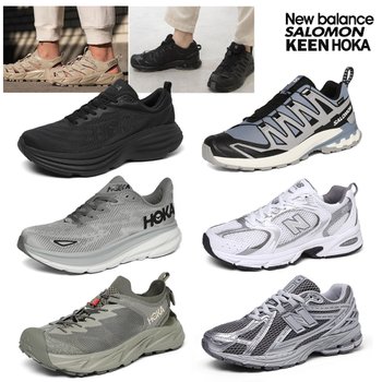 [호카/킨/뉴발란스] 본디8/클리프톤9/살로몬/뉴발란스530외 러닝화/아웃도어/등산화 모음