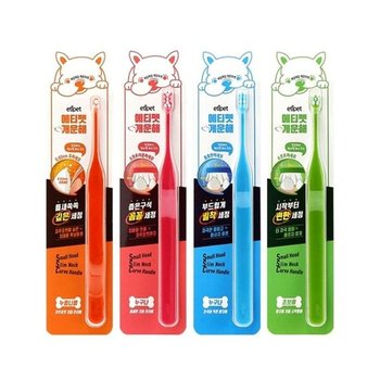 에티펫 개운해 마덴 칫솔 X3 강아지 구강 양치 관리 (53218893)
