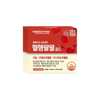 [삼성제약] 혈행건강 프로젝트 혈행팔팔 골드 (900mg*120정)
