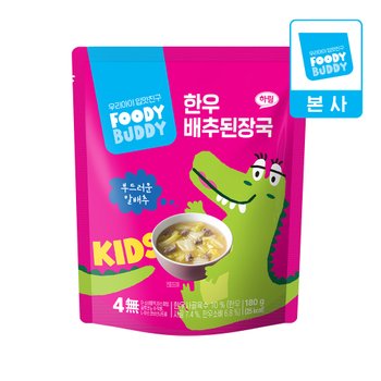 푸디버디 한우 배추된장국 180g