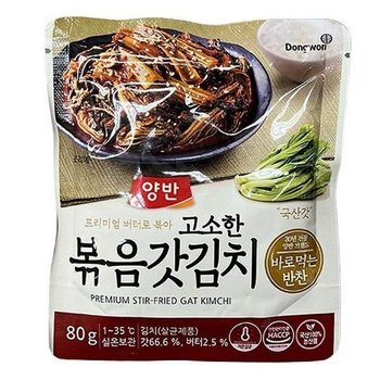 동원 양반 고소한 볶음갓김치 80G X 5개 m81358