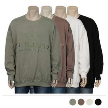 MTSS21146 시트린 기모 맨투맨