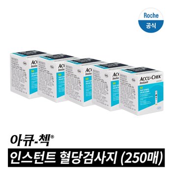 [아큐첵 공식 정품] 인스턴트 시험지 (250매)