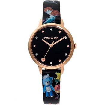 폴앤조 여성 시계 PJ7727 B38PT 테디 베어 블랙 판 용 밴드 시리즈 Nounours 290155