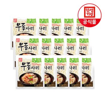 한성기업 우동사리 200g X 15개