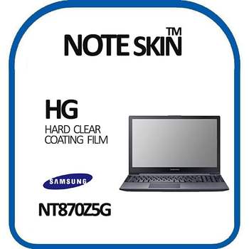 삼성전자 아티브북8 NT870Z5G 고광택 액정보호필름 NT870Z5G액정보호필름 NT870Z5G보호필름