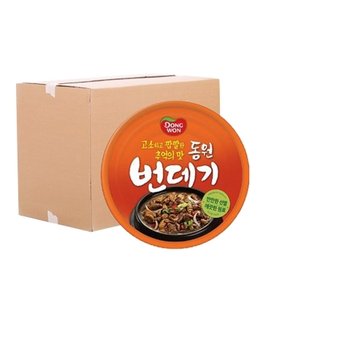 동원 번데기 130g 48입 (박스)