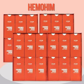 애터미 헤모힘  해모임 (20ml x 총240포) 총 4박스 최신제조 (겉박스없음 당일발 (S51808635)