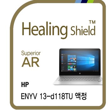 HP 엔비 13-d118TU 고화질 액정보호필름(HS172520)