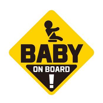 BABY RR95AE25 ON BOARD1 반사 자석 자동차스티커 19x19cm 자석